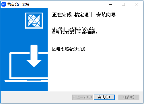 嶨