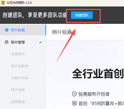 ����ˮӡ���