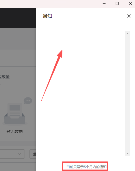 ����ˮӡ���