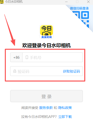 ����ˮӡ���