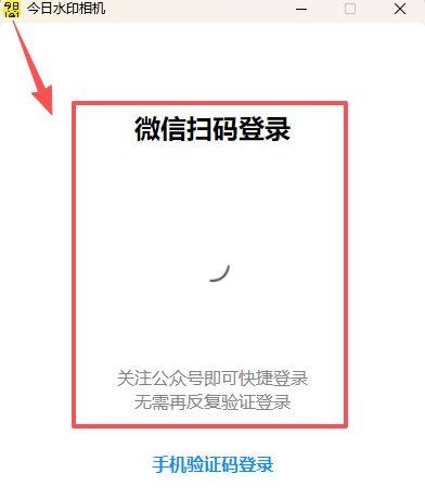 ����ˮӡ���