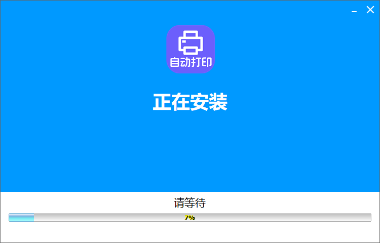 ƬԶӡ