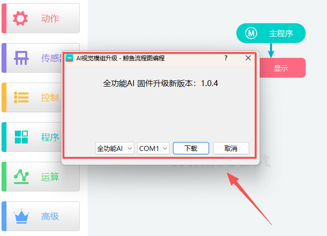 ��������ͼ���