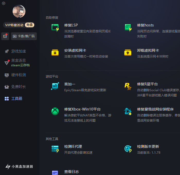 С�ںм�����