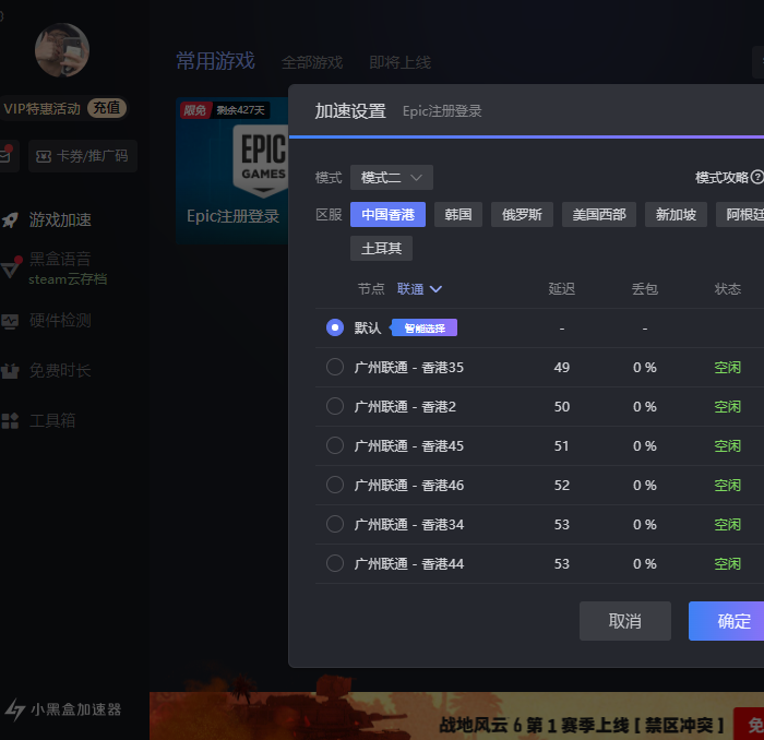 С�ںм�����