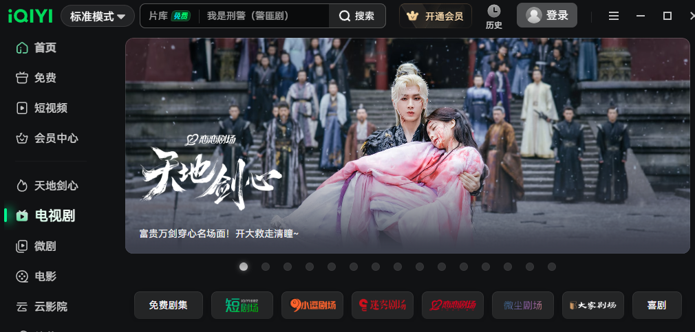 ��������Ƶ