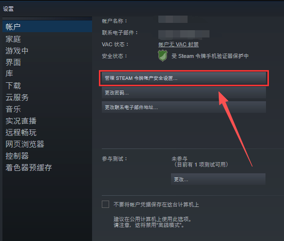 С�ںм�����