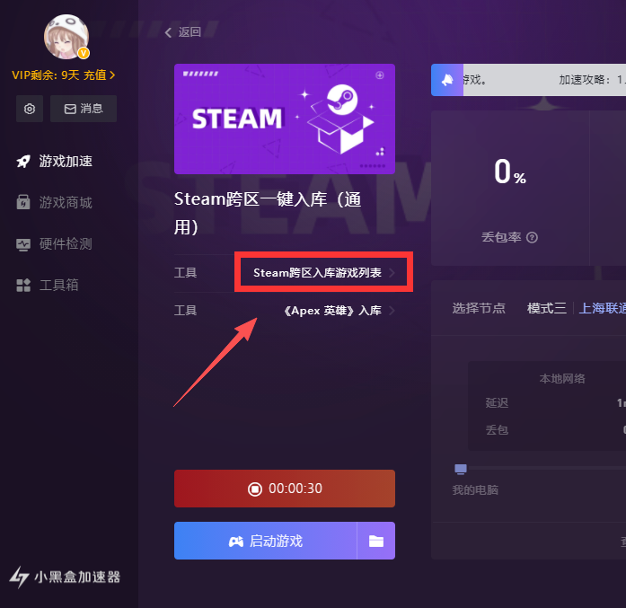 С�ںм�����