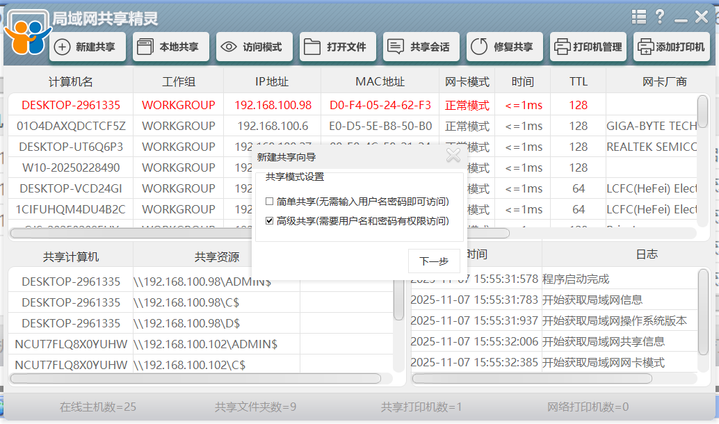 ��������������