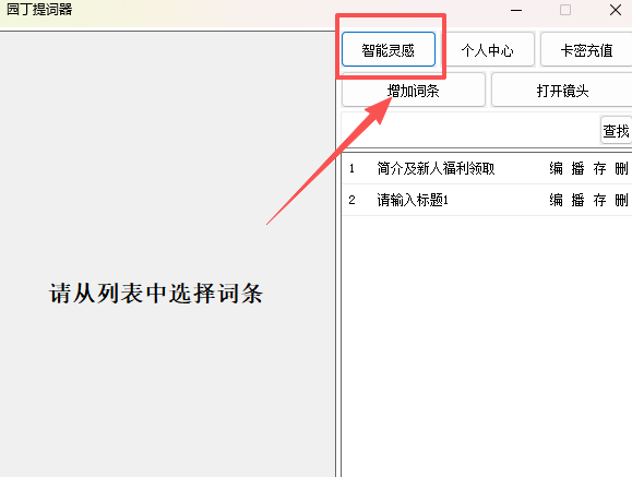 ԰�������