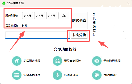 ԰�������