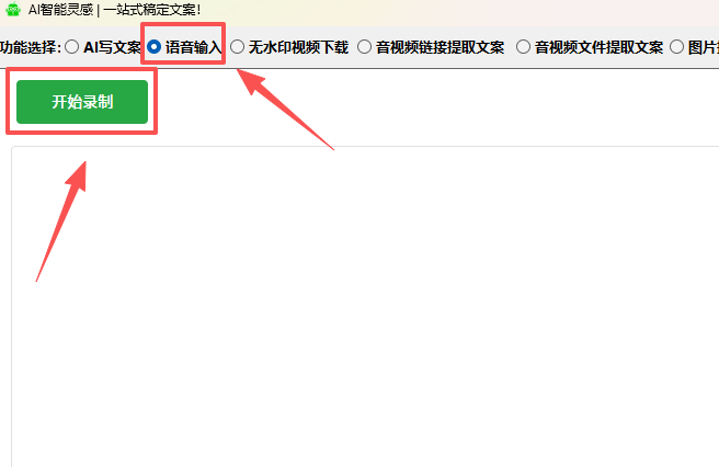 ԰�������