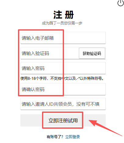 ԰�������