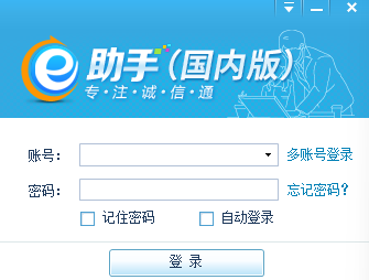 e����(���ڰ�)