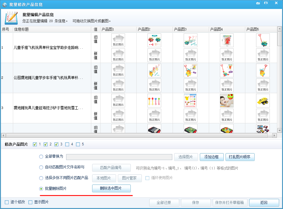 e����(���ڰ�)