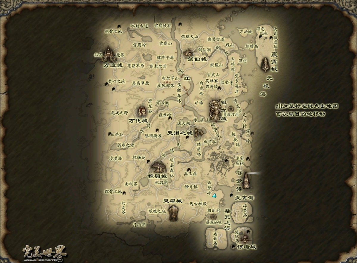 ��������2