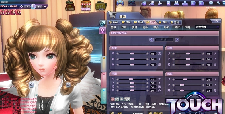 ��������touch