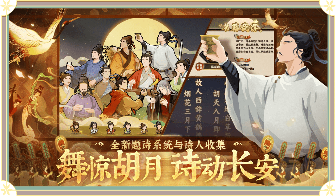 �޻ڻ������ε��԰�