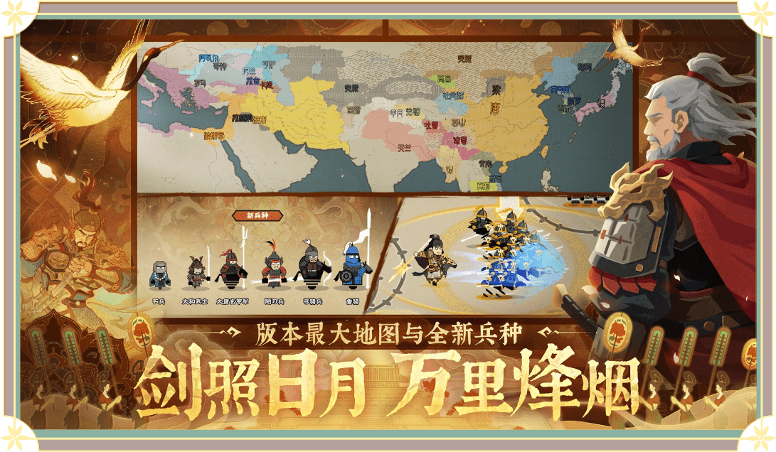 �޻ڻ������ε��԰�