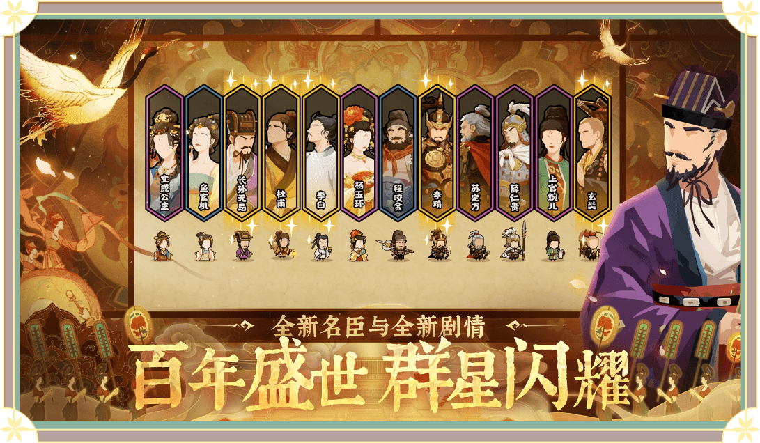 �޻ڻ������ε��԰�