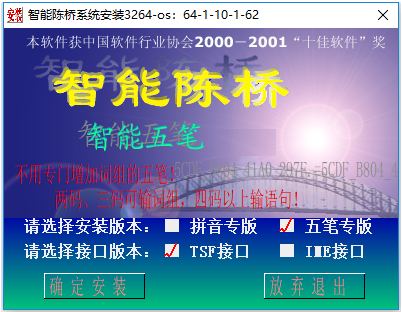 ���ܳ������