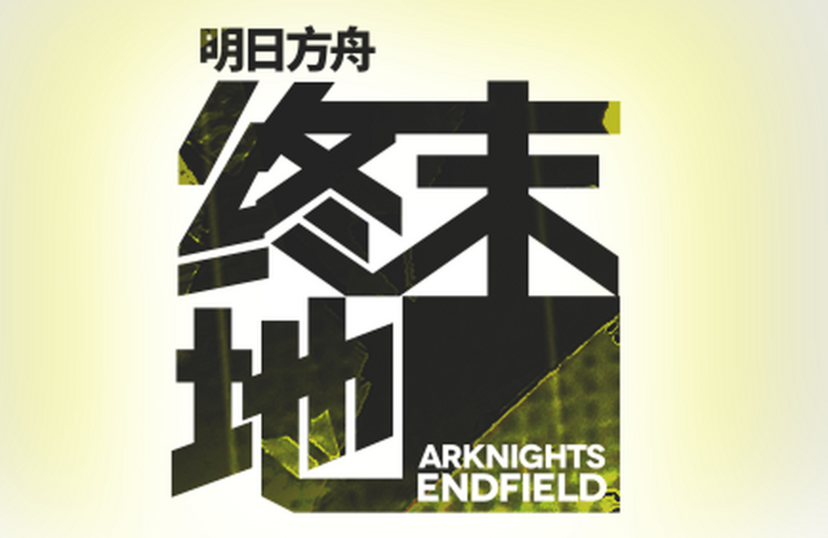 ���շ��ۣ���ĩ��