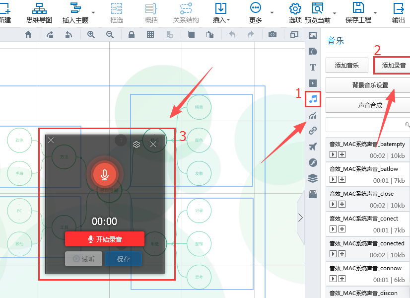 �����ͼ��ʦ64λ