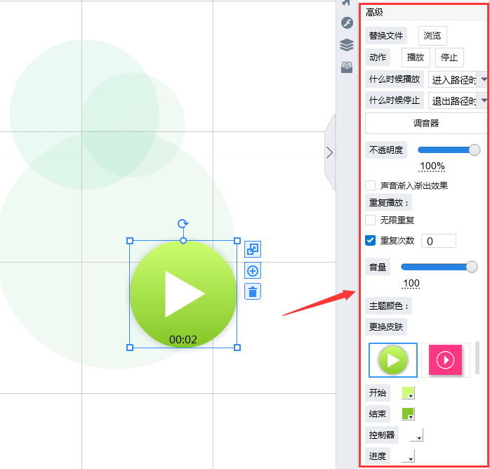 �����ͼ��ʦ64λ