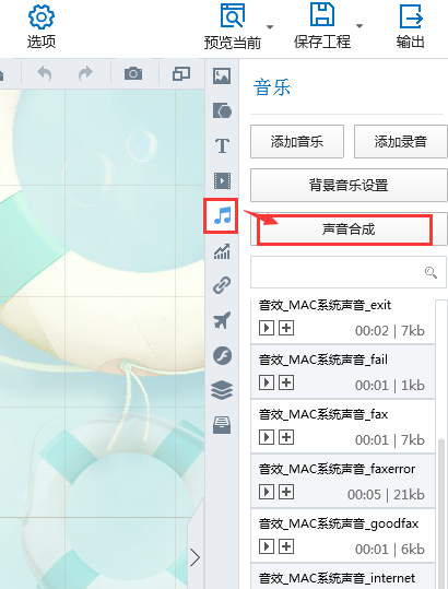 �����ͼ��ʦ64λ