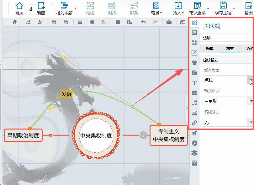 �����ͼ��ʦ32λ