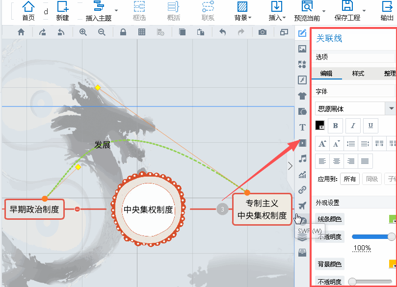 �����ͼ��ʦ32λ