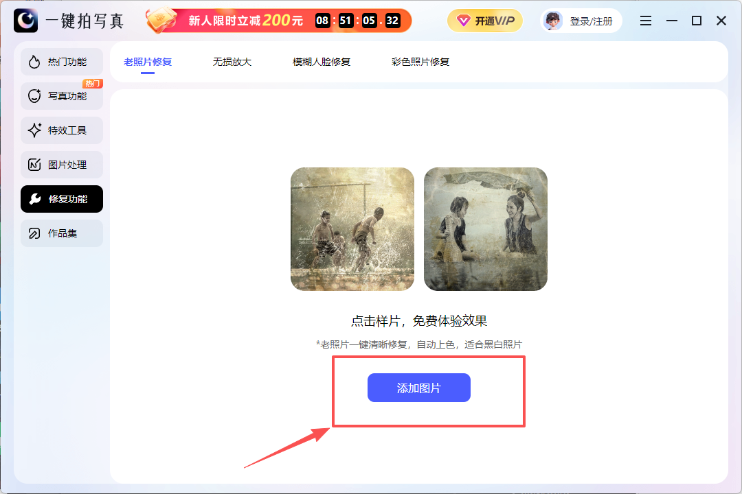 һ����д��