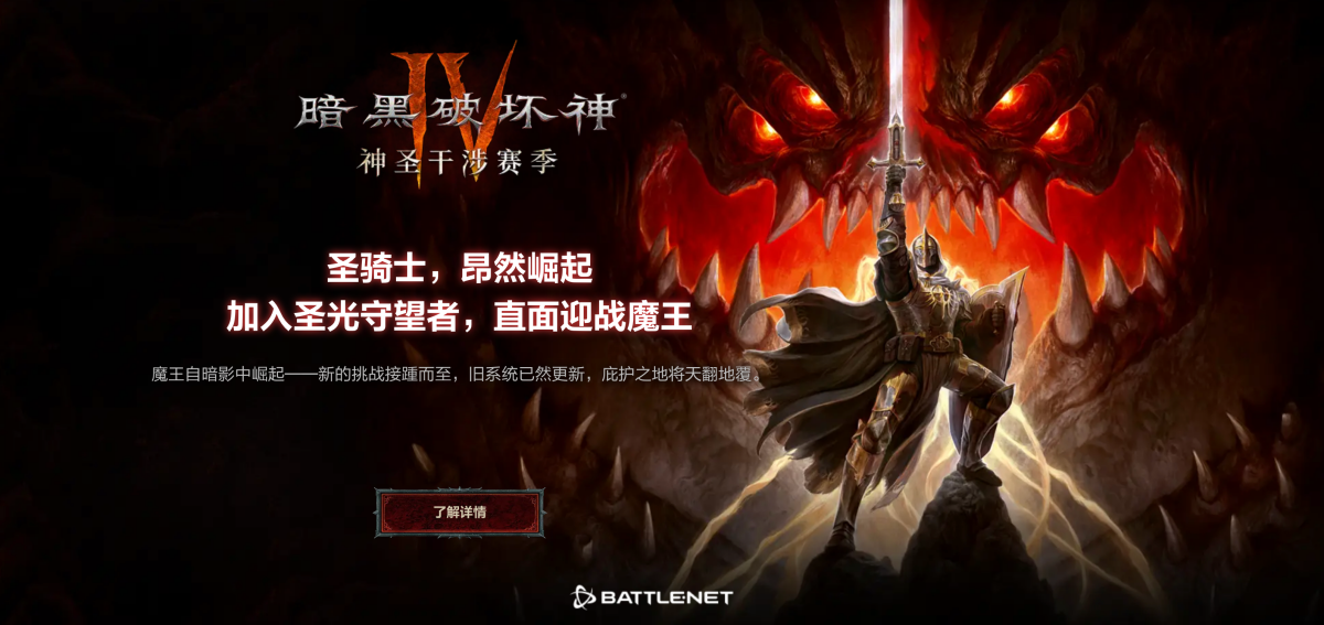 �����ƻ���IV