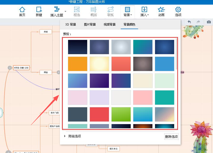 �����ͼ��ʦ32λ