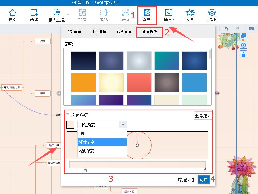�����ͼ��ʦ32λ