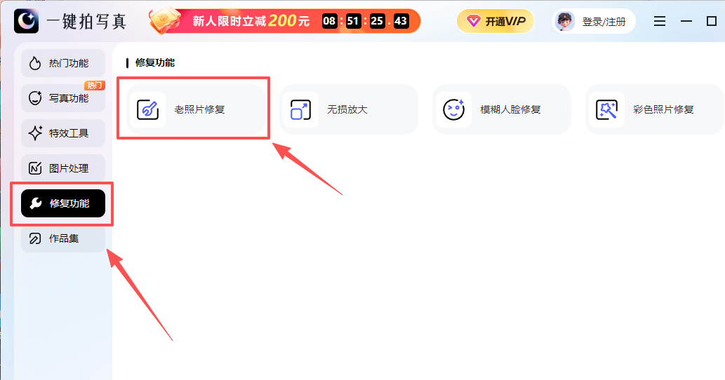 һ����д��