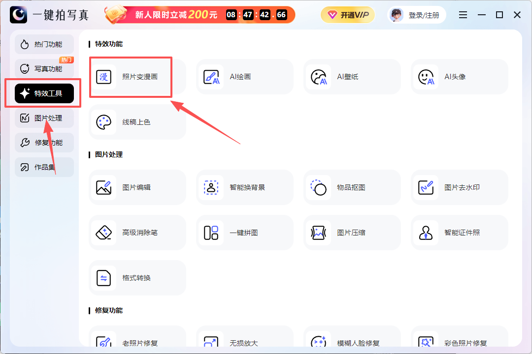 һ����д��