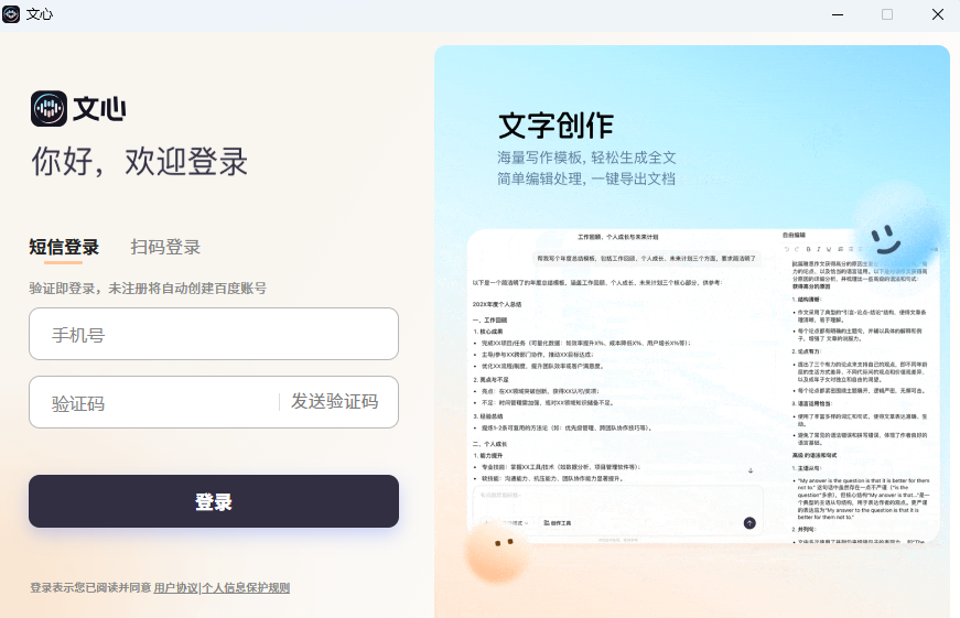 ����MAC��