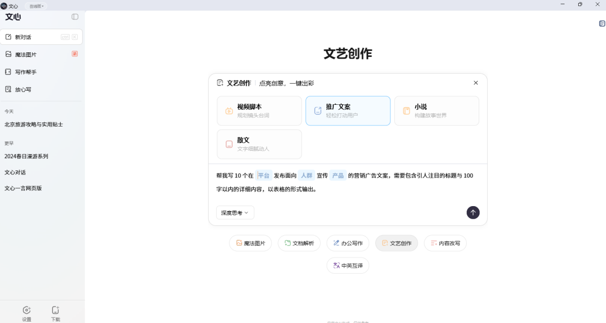 ����MAC��