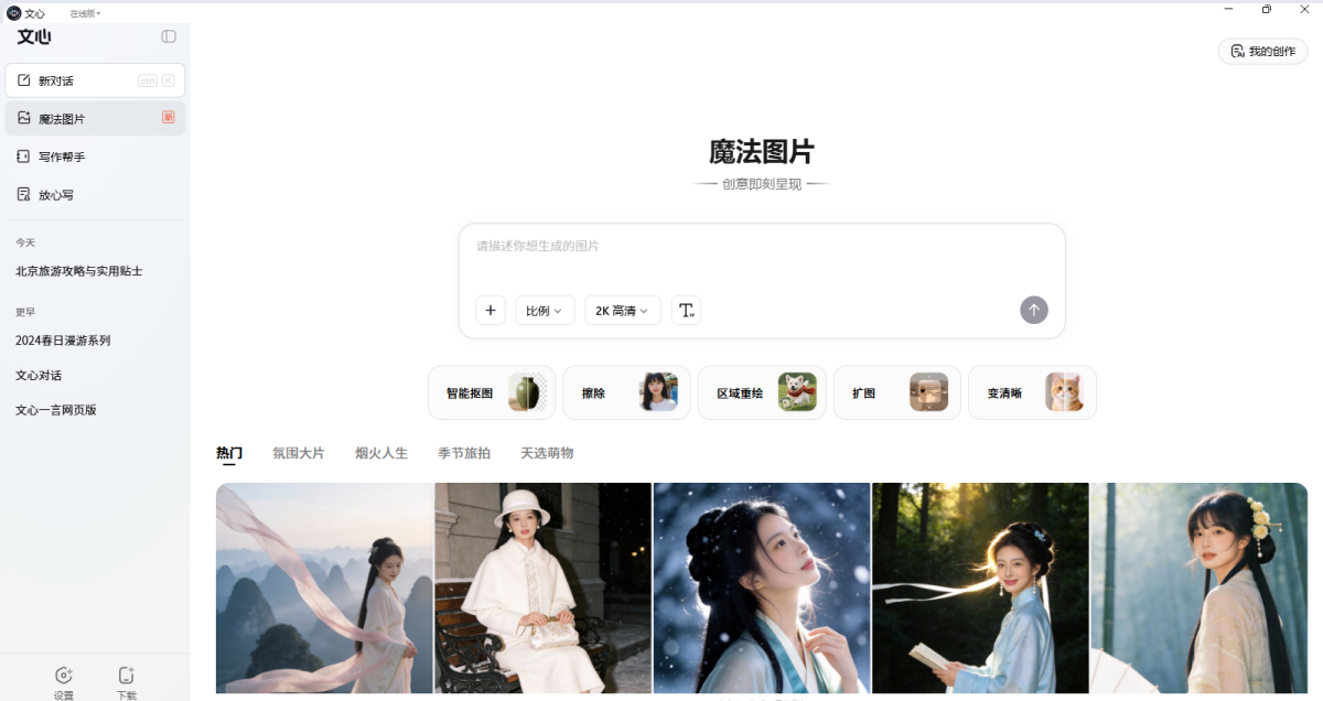 ����MAC��