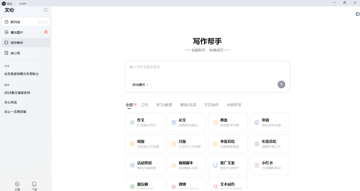 ����MAC��