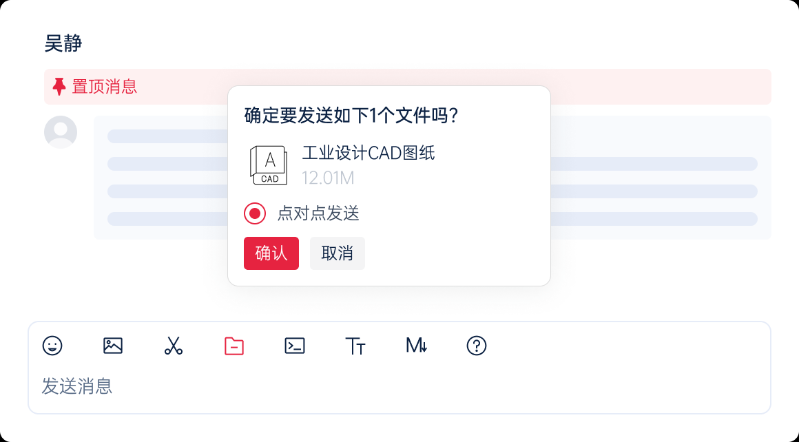 �����ͻ���