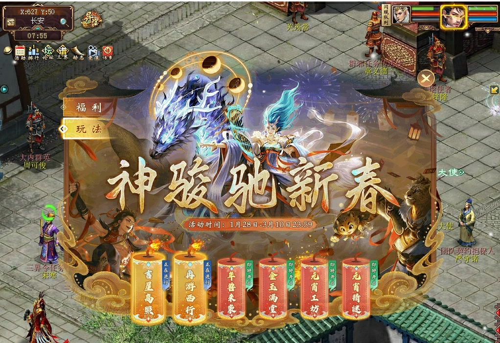 �´�����3�����