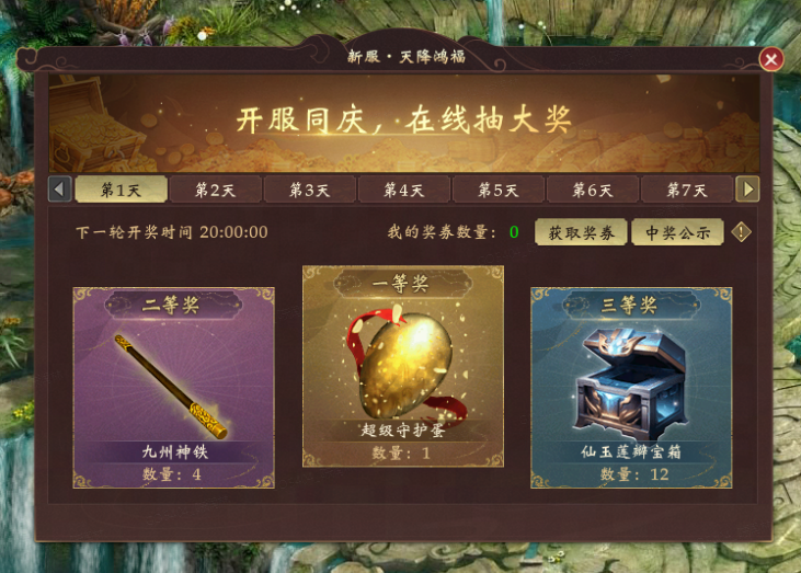 �´�����3�����