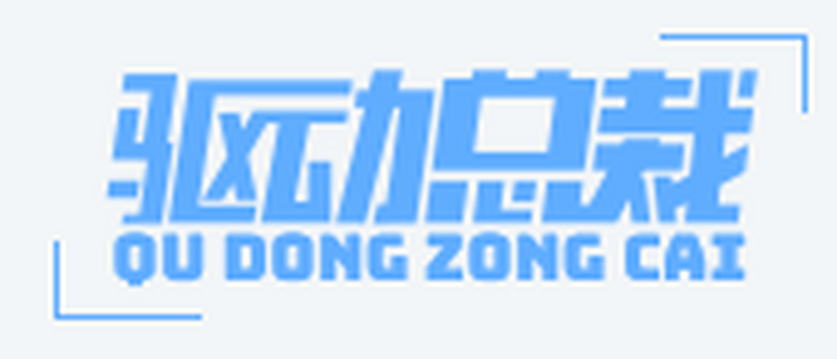 �����ܲ�����������