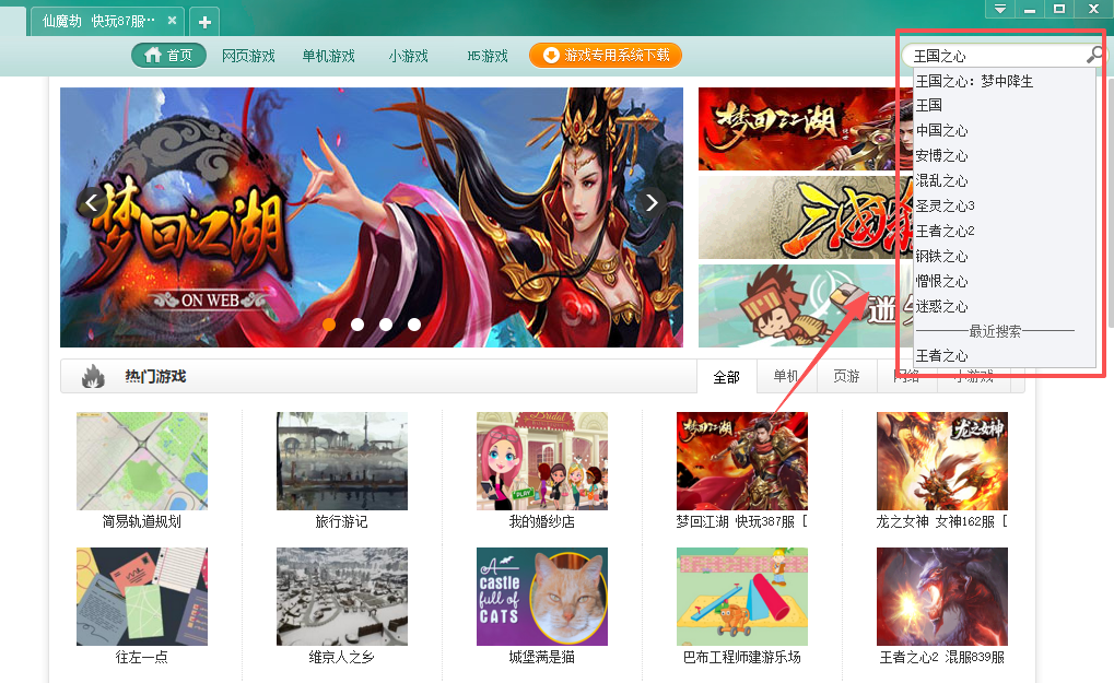 С����Ϸ����