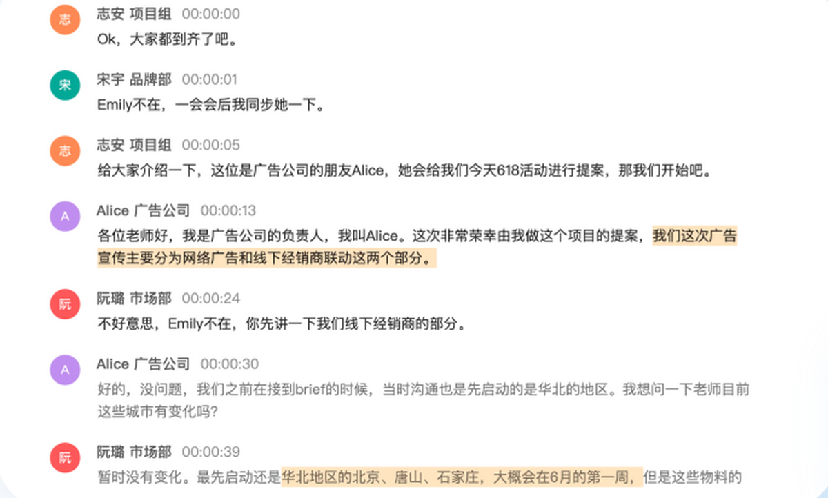 Ѷ������