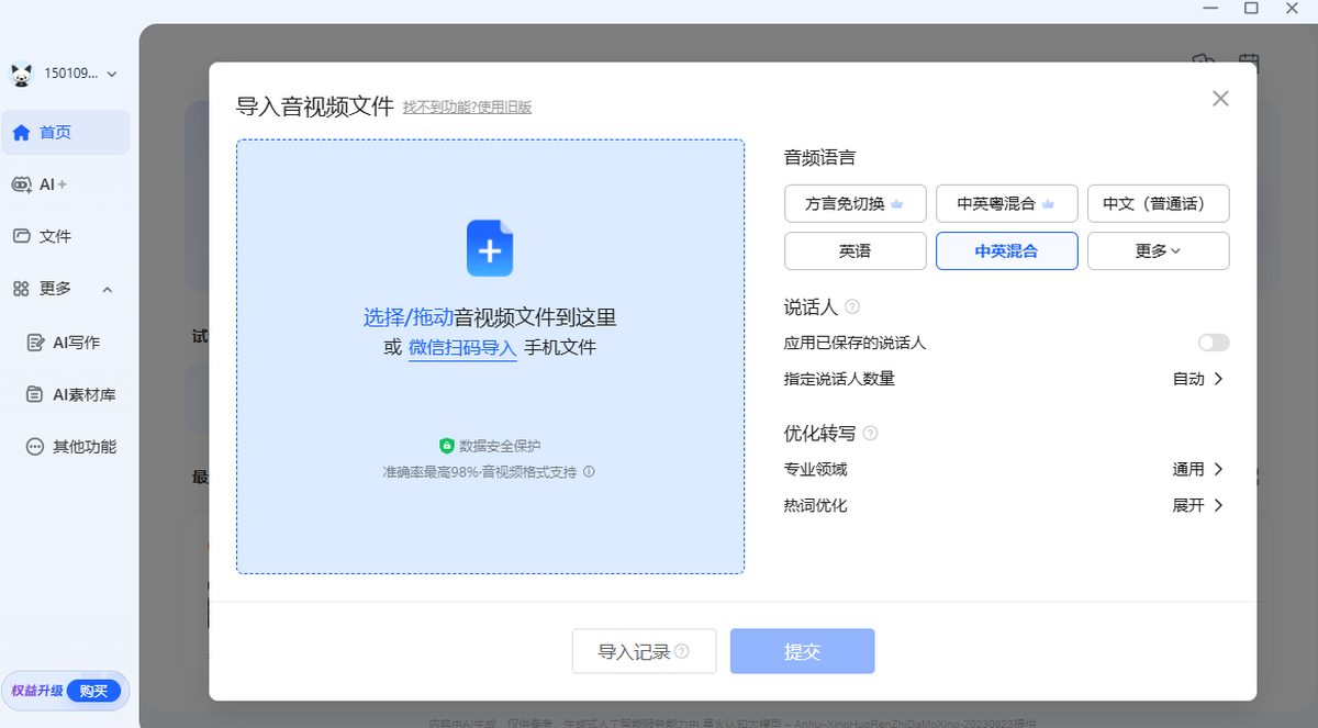 Ѷ������