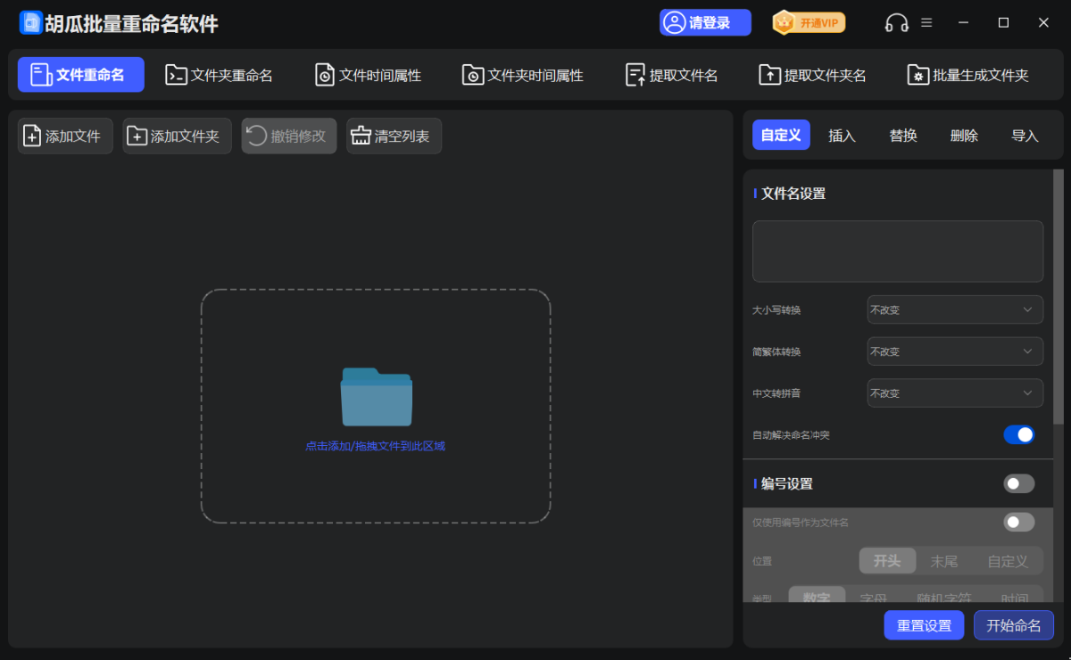 ������������������