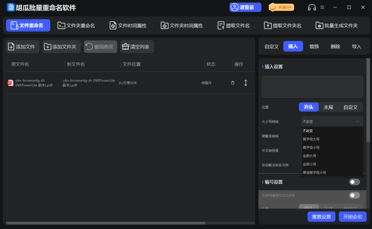 ������������������